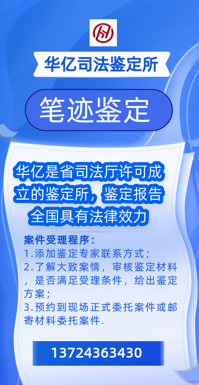 sifachangtu.png