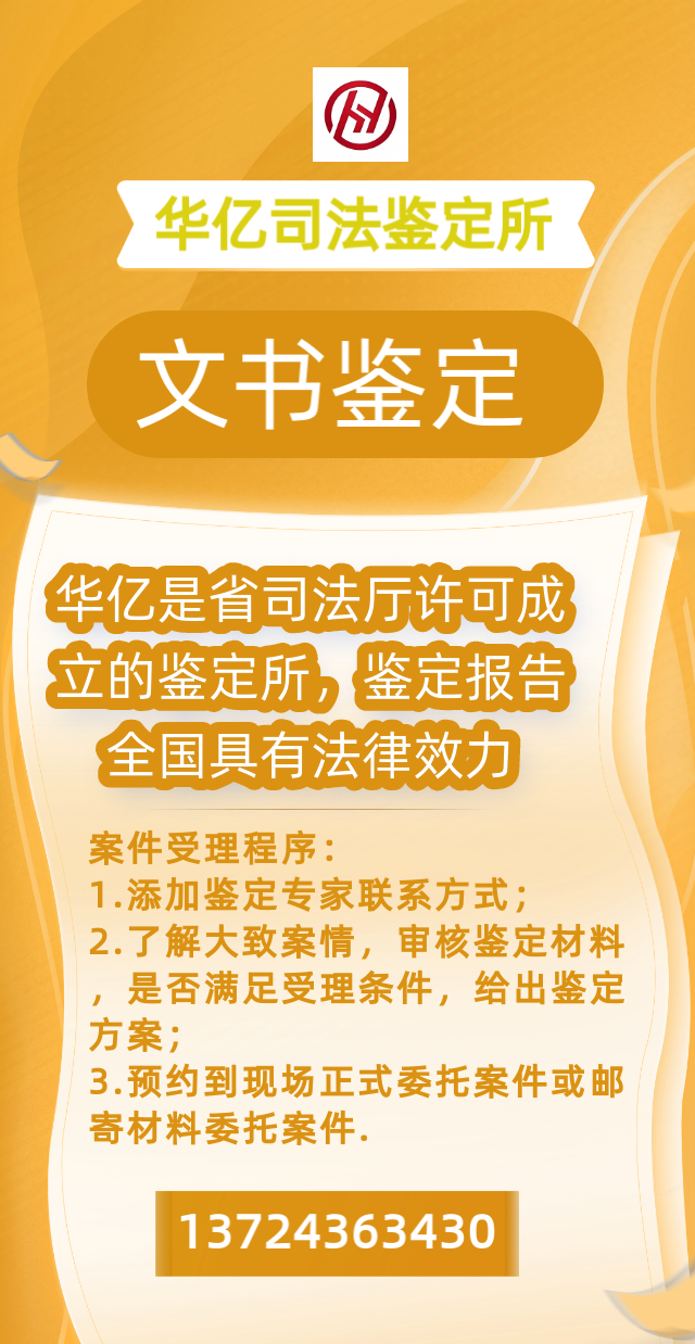 sifachangtu.png